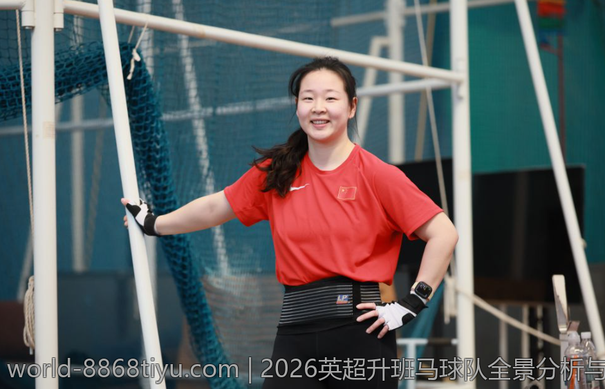 2026英超升班马球队全景分析与介绍