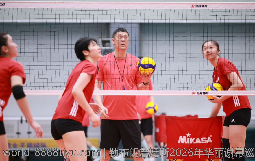 勒布朗詹姆斯2026年华丽谢幕巡演精彩不断